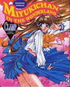 #TBT : Miyuki-chan in the Wonderland