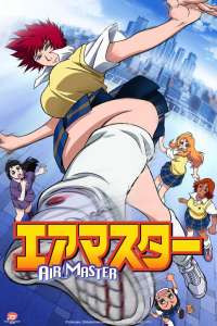Les anime Air Master et KIRA KIRA☆PRETTY CURE à la Mode chez Crunchyroll