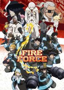 La deuxième saison de Fire Force annoncée pour le 3 juillet