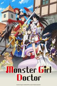 L’anime Monster Girl Doctor déjà disponible sur Crunchyroll