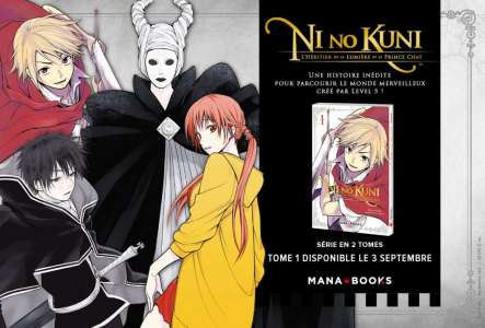 Un manga Ni no Kuni annoncé chez Mana Books !