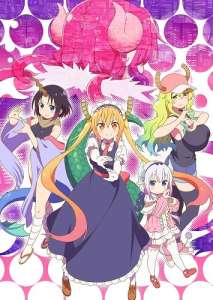 Kyoto Animation produira bien la deuxième saison de Miss Kobayashi’s Dragon Maid