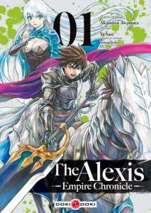 Un extrait pour le manga The Alexis Empire Chronicle à paraître chez Doki Doki