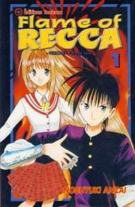 #TBT : Flame of Recca