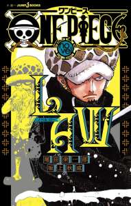 Le roman One Piece Novel – Law annoncé chez Glénat