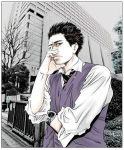 Shohei Manabe (Ushijima) lancera le 12 octobre prochain son manga Kujô no Taizai