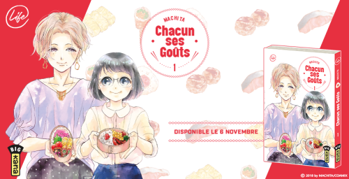 Le manga Chacun ses goûts le 6 novembre chez Kana