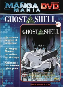 #TBT : Ghost in the shell – le film