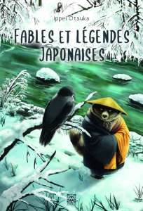 Ynnis Éditions lance la précommande de Fables et légendes japonaises