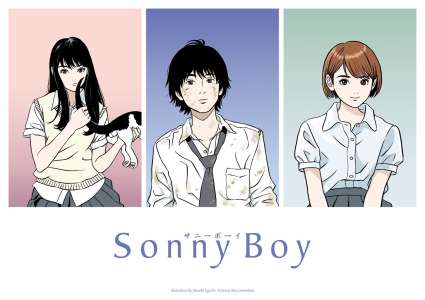 Voici Sonny Boy, le nouveau projet original de Shingo Natsume (OPM) et Madhouse !
