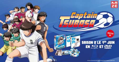 La saison 2 de Captain Tsubasa arrive chez Kazé en coffret Blu-ray et DVD