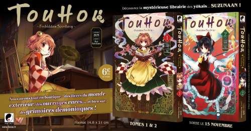 Meian annonce le manga Touhou – Forbidden Scrollery