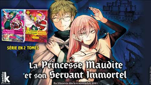 Komikku annonce la courte comédie La Princesse Maudite et son Servant Immortel
