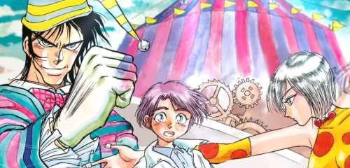Le manga Karakuri Circus Perfect Edition annoncé chez Meian !