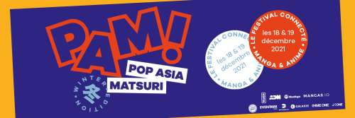Inio Asano et plein d’auteurs à rencontrer au Pop Asia Matsuri (18 & 19 décembre) de Kana !