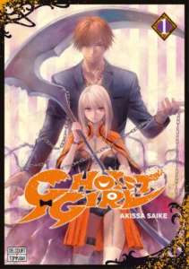 Le manga Ghost Girl de Saike Akissa (Rosario + Vampire) annoncé chez Delcourt / Tonkam ! 
