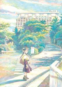 Fumiyo Kôno poursuit son manga Hijiyama-san Series
