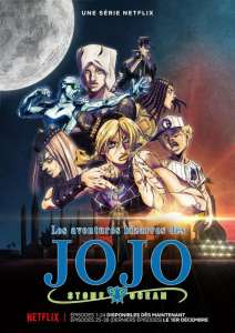 La fin de JoJo’s Bizarre Adventure: Stone Ocean arrive le 1er décembre du Netflix
