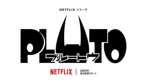 L’anime Pluto à venir sur Netflix ?
