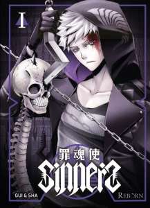 Voici Sinners, premier manga du nouvel éditeur Reborn