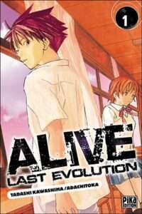 #TBT : Alive Last Evolution