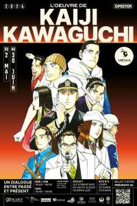 Le mangaka Kaiji Kawaguchi entre conférence et exposition en France