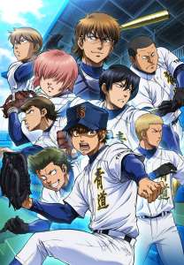 Le manga Ace of Diamond Act II adapté en anime en 2019