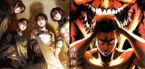 L’Attaque des Titans: Le prototype du manga rejeté par le Weekly Shônen Jump est disponible en ligne