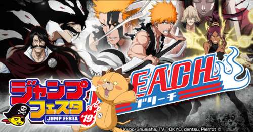 Bleach anime : Après la Jump Festa 2019