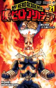 Le manga My Hero Acadamia de Kōhei Horikoshi a été imprimé à plus de 20 millions d’exemplaires