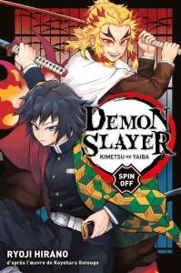 Le manga Demon Slayer : Spin-off est disponible !!