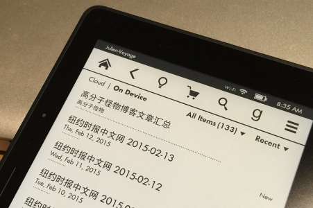 Amazon s'associe à China Mobile pour un Kindle spécial Chine