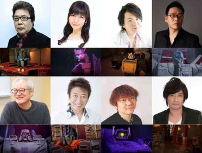 La nouvelle vidéo Netflix pour Transformers dévoile les voix japonaises