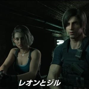 Le film d'animation Resident Evil : Death Island rassemble Chris, Claire, Jill, Leon et Rebecca