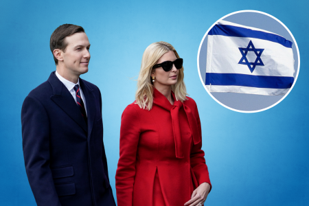 La visite d’Ivanka Trump et de Jared Kushner en Israël suscite la fureur