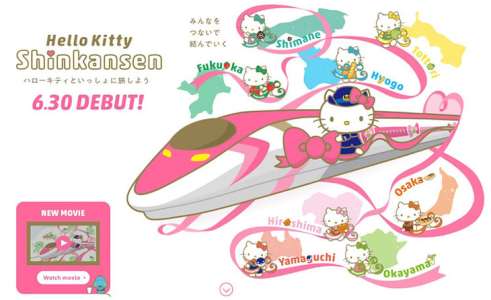 Au Japon, vous pourrez bientôt voyager à bord d’un train hors du commun à l’effigie d’Hello Kitty