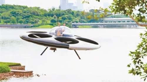 Un prototype de soucoupe volante électrique fait sensation en Chine