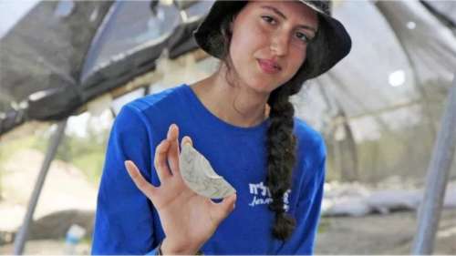 Un miroir magique vieux de 1 500 ans découvert par une lycéenne en Israël