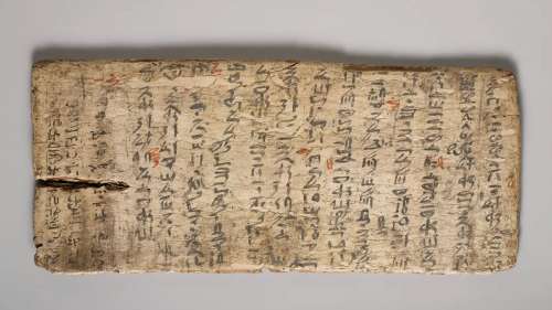 Une tablette antique montre que les enseignants utilisent le stylo rouge depuis au moins 4 000 ans