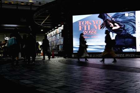 Le festival du film de Tokyo dévoile l’hommage à Yasujirō Ozu avec une affiche 2023 – Date limite