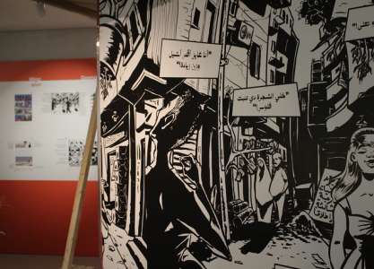 La BD arabe à Angoulême : 50 auteurs, “mais il y en a 3 ou 4 fois plus”
