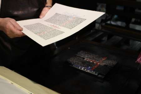 Le Projet Gutenberg, site patrimonial de livres numériques, bloqué en Allemagne