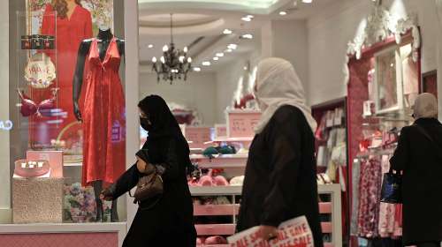 En Arabie saoudite, la Saint-Valentin s'affiche... discrètement