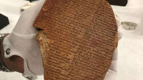 Une tablette akkadienne au cœur d'une affaire entre Christie's et le Musée de la Bible de Washington
