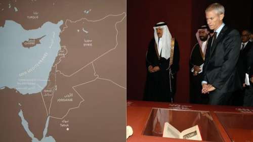 L’Institut du monde arabe fait une place pour Israël sur sa carte du Moyen-Orient