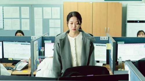 Notre critique de About Kim Sohee: la stagiaire ne répond plus