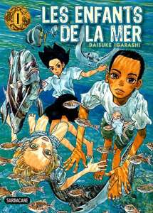 Le manga Les enfants de la mer adapté en anime !