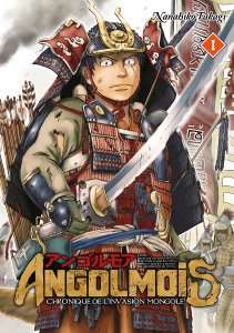 Le manga Angolmois arrive le 15 novembre chez Meian