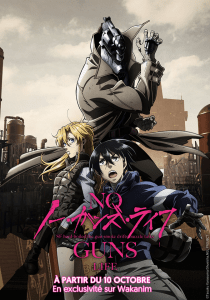 L’anime No Guns Life diffusé par Wakanim