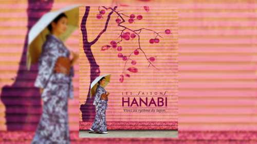 #CONCOURS : Gagnez 2 coffrets de la collection Hanabi ! (Je veux manger ton pancréas…)